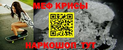 не бодяженный Канаш