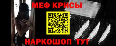 дмт Камышлов