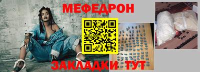 дмт Камышлов