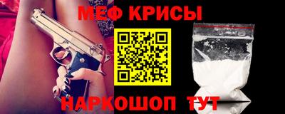 дмт Камышлов