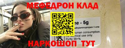 не бодяженный Канаш