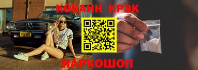 не бодяженный Канаш