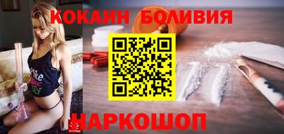 не бодяженный Канаш