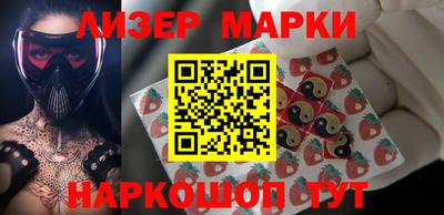 дмт Камышлов