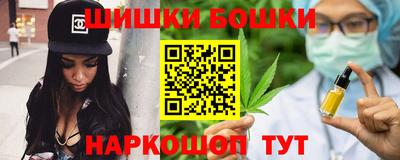 не бодяженный Канаш