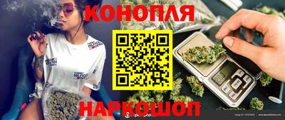 кристаллы Кандалакша