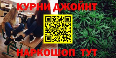 кристаллы Кандалакша