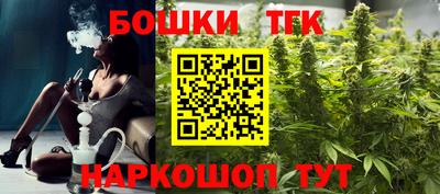 дмт Камышлов