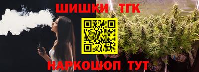 кристаллы Кандалакша
