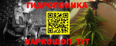 не бодяженный Канаш