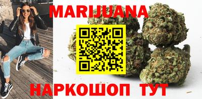 кристаллы Кандалакша
