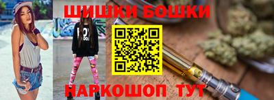 не бодяженный Канаш