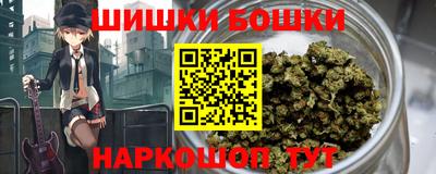 кристаллы Кандалакша