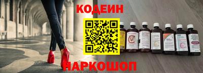 дмт Камышлов