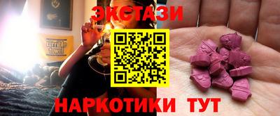 не бодяженный Канаш