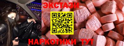 дмт Камышлов