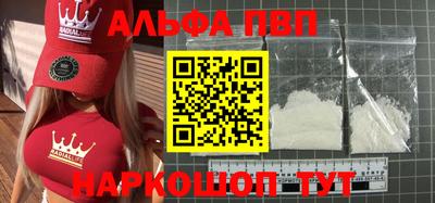 дмт Камышлов