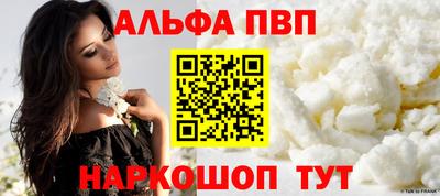 не бодяженный Канаш