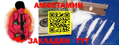 не бодяженный Канаш