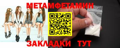 не бодяженный Канаш