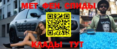 дмт Камышлов