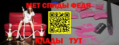 кристаллы Кандалакша