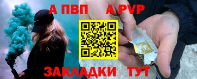 дмт Камышлов