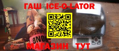 дмт Камышлов