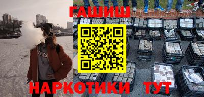 кристаллы Кандалакша