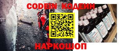не бодяженный Канаш