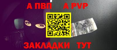 кристаллы Кандалакша