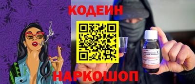не бодяженный Канаш
