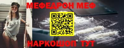 не бодяженный Канаш