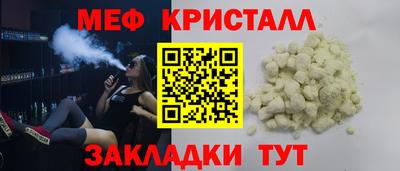 не бодяженный Канаш