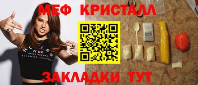 не бодяженный Канаш
